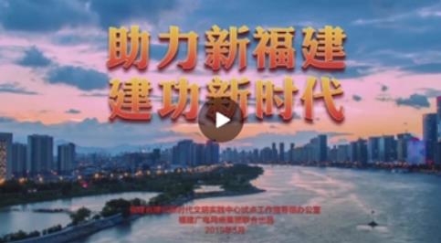 长汀融媒体APP下载-长汀融媒体app安卓版v2.17.2最新版