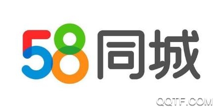 58同城APP下载-58同城网招聘找工作2022客户端v10.15.3手机版