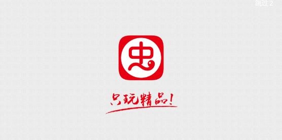 APP下载-虫虫助手直接下载v4.3.1.1最新版