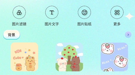 快照APP下载-快照相机app最新版v1.2安卓版