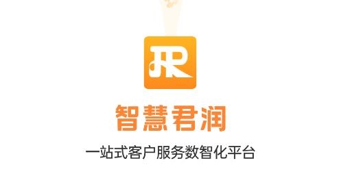 智慧君润APP下载-智慧君润手机客户端v0.1.0安卓版