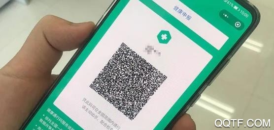 冀时办APP下载-冀时办app官方最新版v3.3.0安卓版