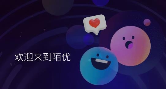 陌优交友APP下载-陌优交友app官方版v30.0.7最新版