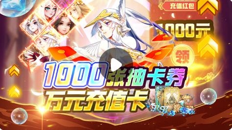 叉叉手游APP下载-叉叉手游盒子官方版v1.1.0最新版