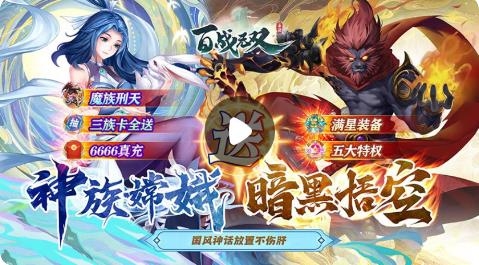 叉叉手游APP下载-叉叉手游盒子官方版v1.1.0最新版