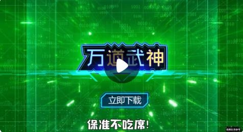 叉叉手游APP下载-叉叉手游盒子官方版v1.1.0最新版