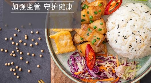 潮安智慧市场APP下载-潮安智慧市场app最新版v6.117.14手机版