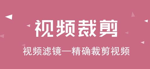 视频倒放助手APP下载-视频倒放助手手机版v2.0.21安卓版