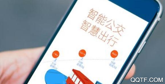 智能助手APP下载-公交智能助手app安卓版v1.1.02手机版