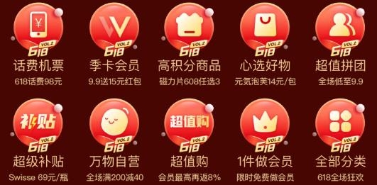 万物心选APP下载-万物心选app最新版v7.7.1安卓版