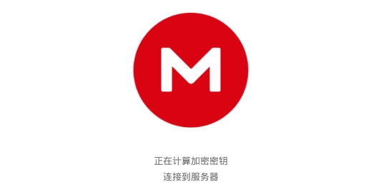 MEGAAPP下载-mega云网盘手机客户端v6.15(460)中文版