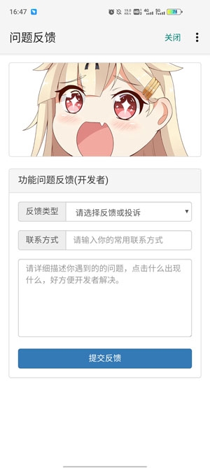 热门大师APP下载-快手热门大师2022最新版v1.2.0官方版