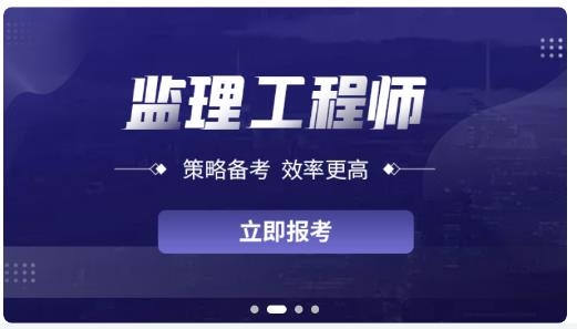 龙匠网校APP下载-龙匠网校最新版v1.0.0安卓版