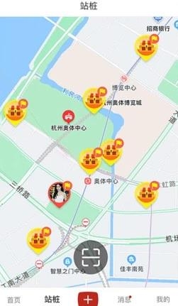 点亮APP下载-点亮app最新版v1.12.3安卓版