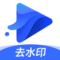 水印宝app