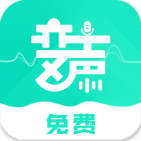 变声器变声吧