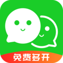 应用分身版app最新版