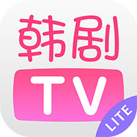 韩剧tv极简版app官方版