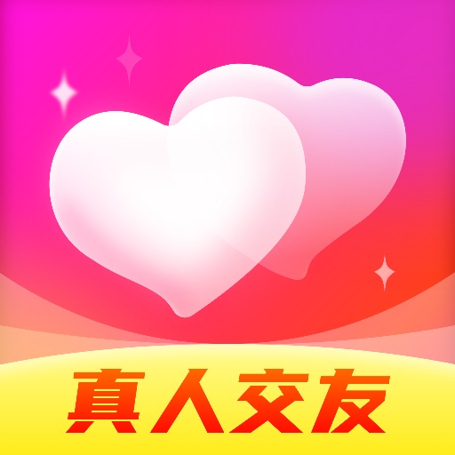 心缘交友app官方版