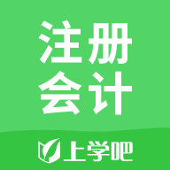 注册会计搜题库app最新版