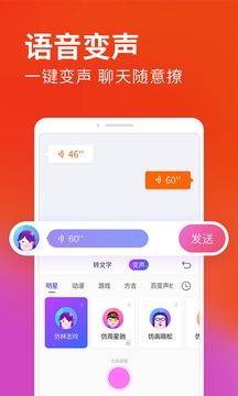 搜狗输入法APP下载-搜狗输入法app官方版v11.8安卓版