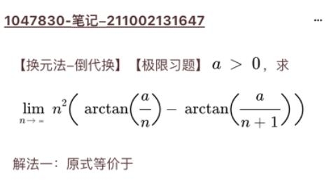 数以兴焉APP下载-数以兴焉app安卓版v2.3.13最新版