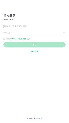 亲亲小保APP下载-亲亲小保社保管家app手机版v6.3.5最新版