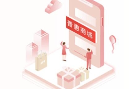 工会E卡APP下载-工会E卡最新版v1.0.0安卓版