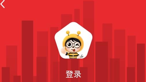 啄木鸟冰箱维修APP下载-啄木鸟冰箱维修app最新版v1.0.2安卓版