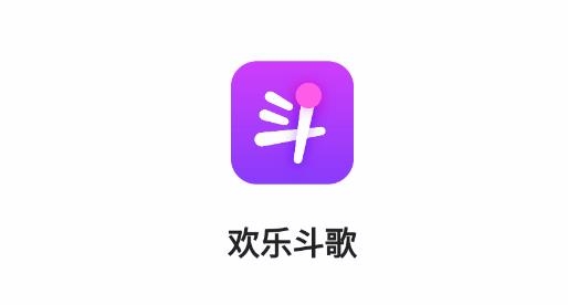 欢乐斗歌APP下载-欢乐斗歌appv2.6.2手机版