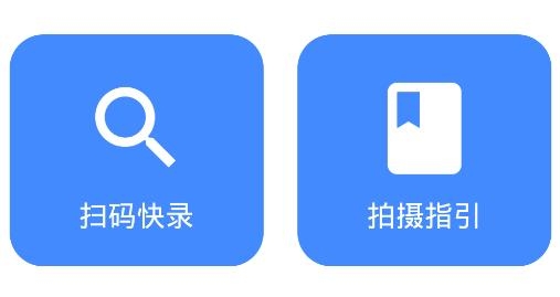 智试通APP下载-智试通app最新版v1.1.4安卓版