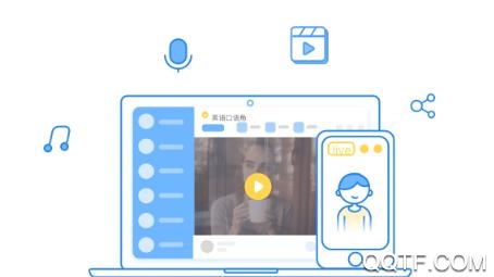 CCtalk校园版APP下载-CCtalk校园版app安卓版v1.0.18最新版