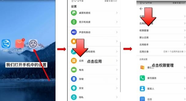 浙里办APP下载-浙里老干部app安卓版(浙里办)v6.20.0安卓版