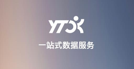 管理驾驶舱APP下载-圆通管理驾驶舱app安卓版v3.3.2最新版