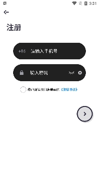 美丽约APP下载-美丽约app最新版v212.0官方版