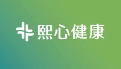 熙心健康APP下载-熙心健康体检中心app安卓版v3.17.3官方版