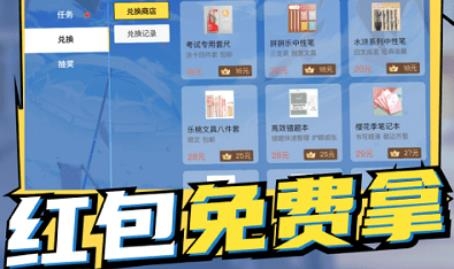 欧拉初中数学APP下载-欧拉初中数学视频免费观看官方版v2.27.0最新版