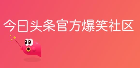 皮皮虾APP下载-皮皮虾app最新版本v4.2.2安卓版