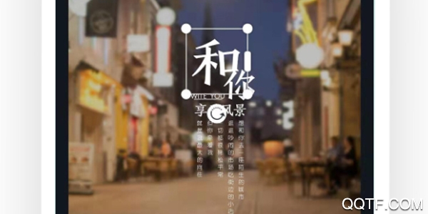 Canva 可画APP下载-Canva软件appv2.178.0安卓版