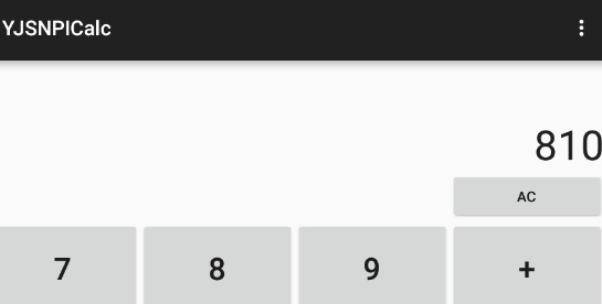 YJSNPICalcAPP下载-野兽先辈计算器安卓版YJSNPICalcv1.07最新版