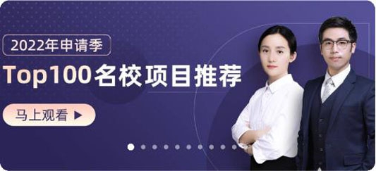 指南者留学APP下载-指南者留学app笔试最新版v3.1.1官方版