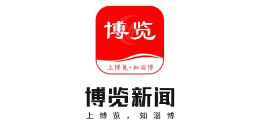 博览新闻APP下载-博览新闻app手机版v6.1.5安卓版