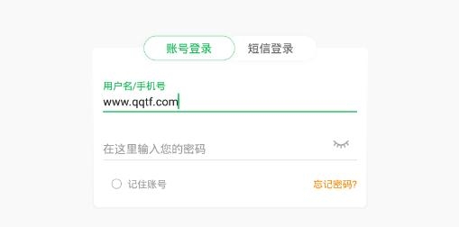 扑棱蛾APP下载-扑棱蛾app手机版v7.7.5最新版