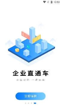 中新经纬APP下载-中新经纬app客户端v4.9.7最新版