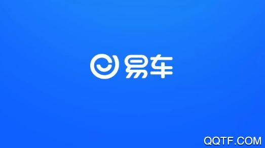 易车APP下载-易车app汽车报价软件v10.76.2安卓版