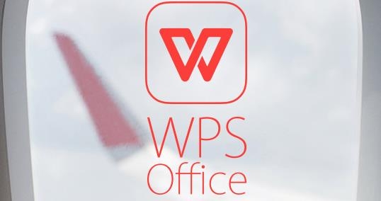 WPS OfficeAPP下载-WPSOffice手机版v13.28.0官方版