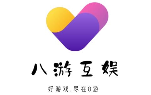 八游互娱APP下载-八游互娱app最新版v3.0.22726手机版