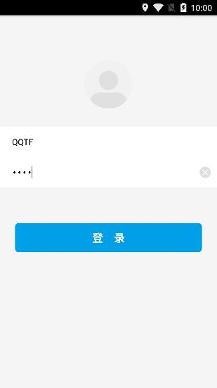 数字杨职APP下载-数字杨职app安卓版v6.5.64最新版