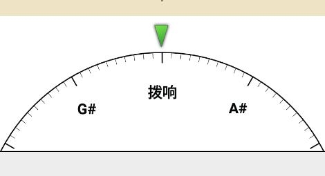 小熊调音器APP下载-小熊调音器调音最新版v7.5.7手机版