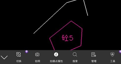 中流空间APP下载-中流空间app官方版v2.0.7.32最新版